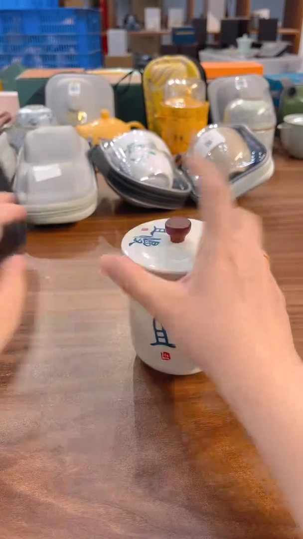 寻茶陶瓷茶具福利