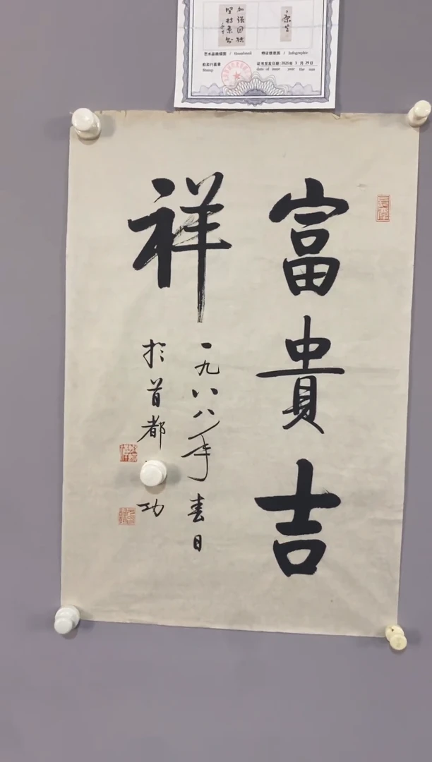 嘉城商品专用链接