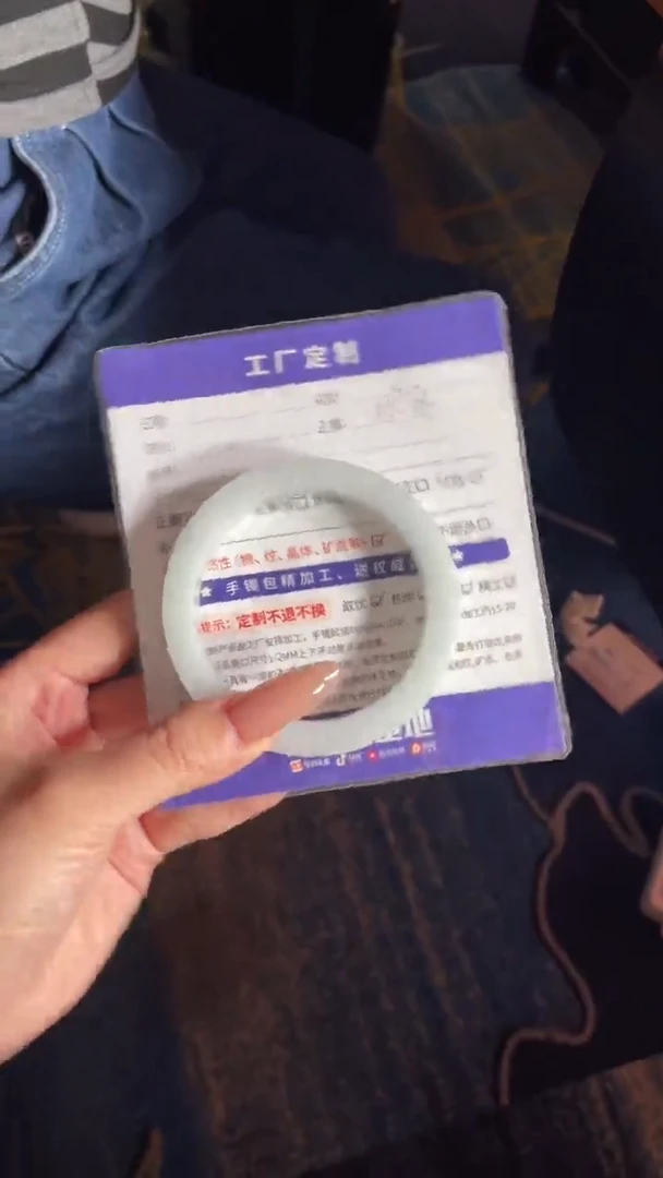 定制翡翠手镯未镶嵌DZSZWJFC/DZS