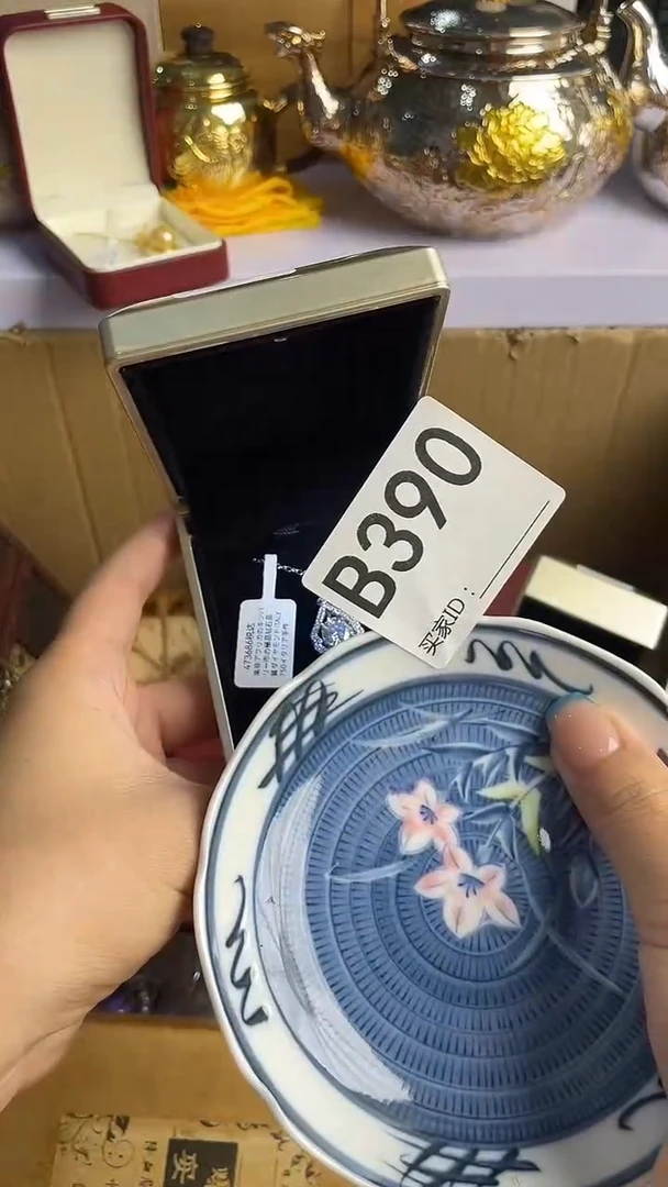 隆*瓷器瓷器瓷器瓷器B390