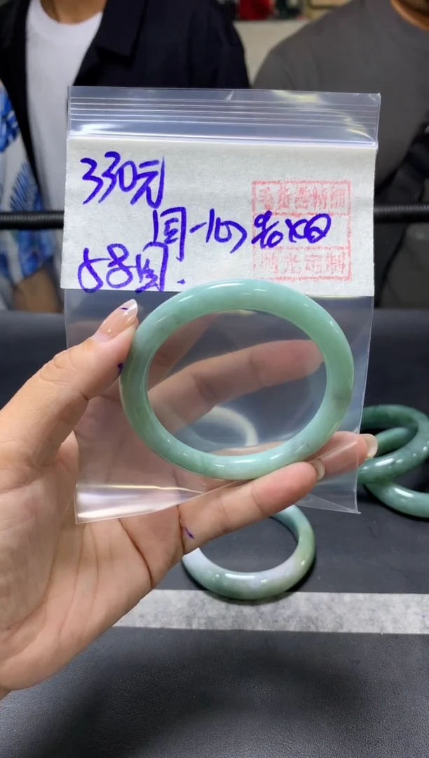 未镶嵌定制翡翠同**心+手镯58圆#330元  毛货需抛光