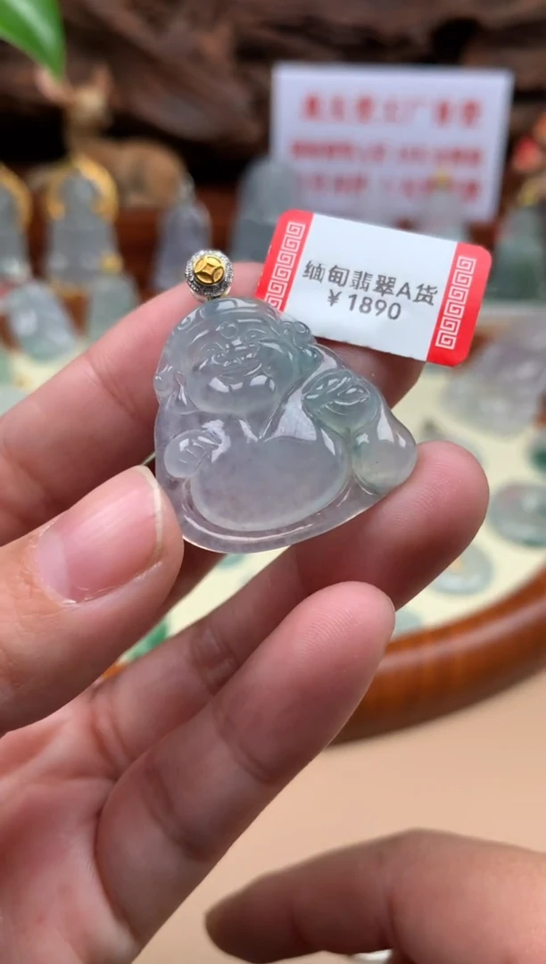 【闪购商品】翡翠颈饰18K金镶嵌财爷