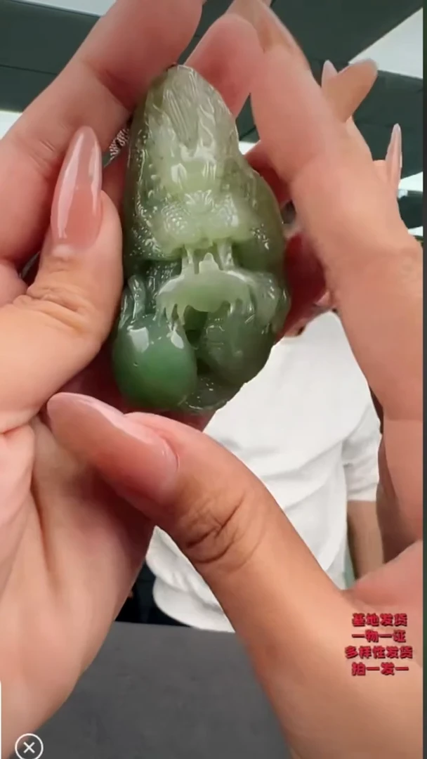 未镶嵌和田玉挂件110