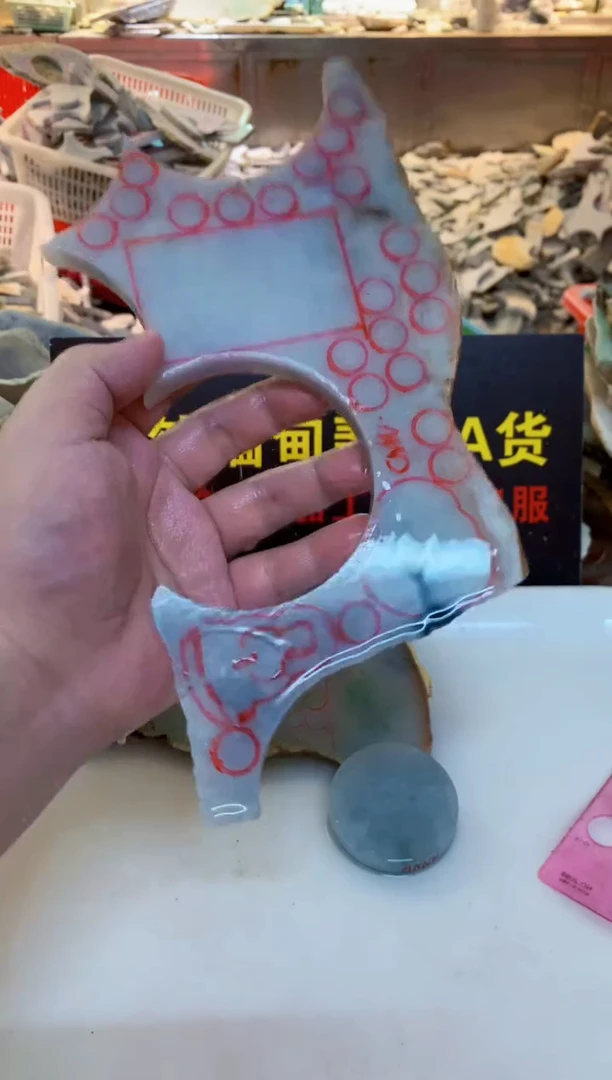裸石翡翠0韩0翡翠珠宝956