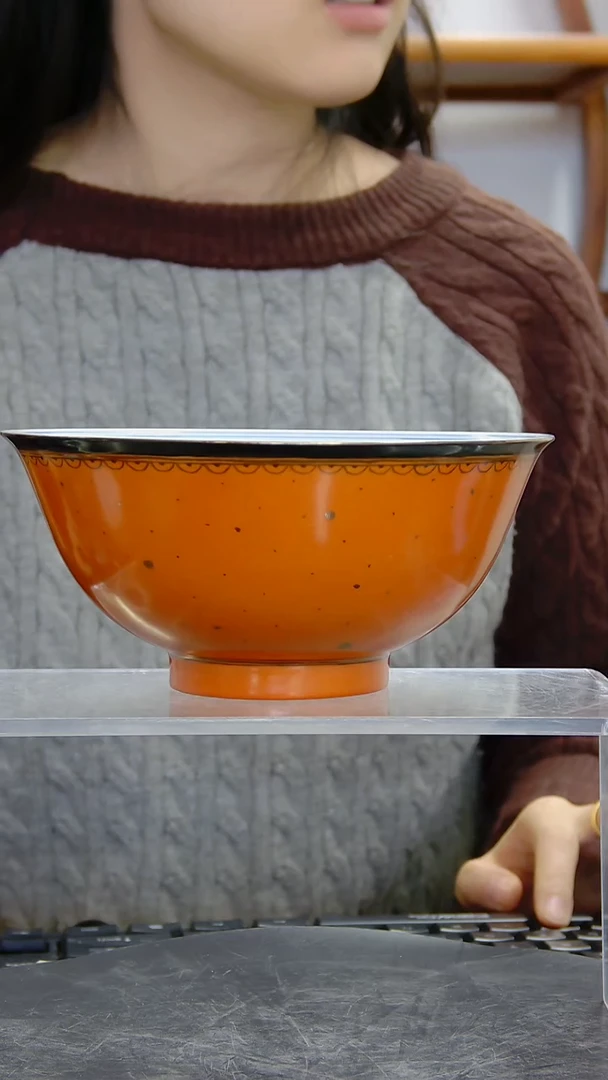 瓶珊瑚红釉洞石花鸟纹碗#1429#