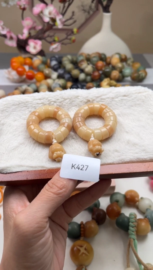 菩提根/象牙果手串瑕K427大肠手捻12mm一串随机