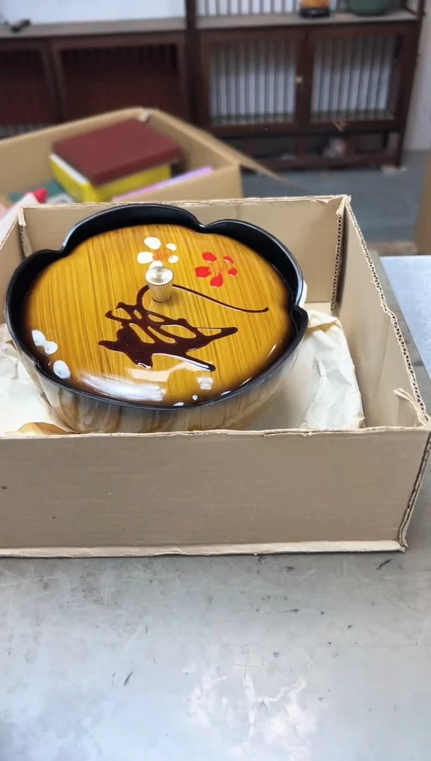 瓷片589聚宝缘优品精选