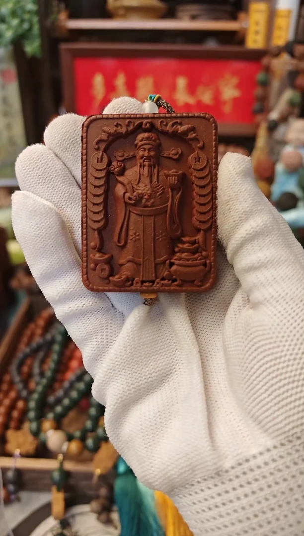 【闪购商品】牡丹衣香财神香牌一个