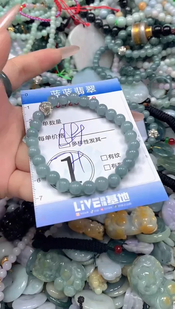 颈饰未镶嵌翡翠闪购0426372ss