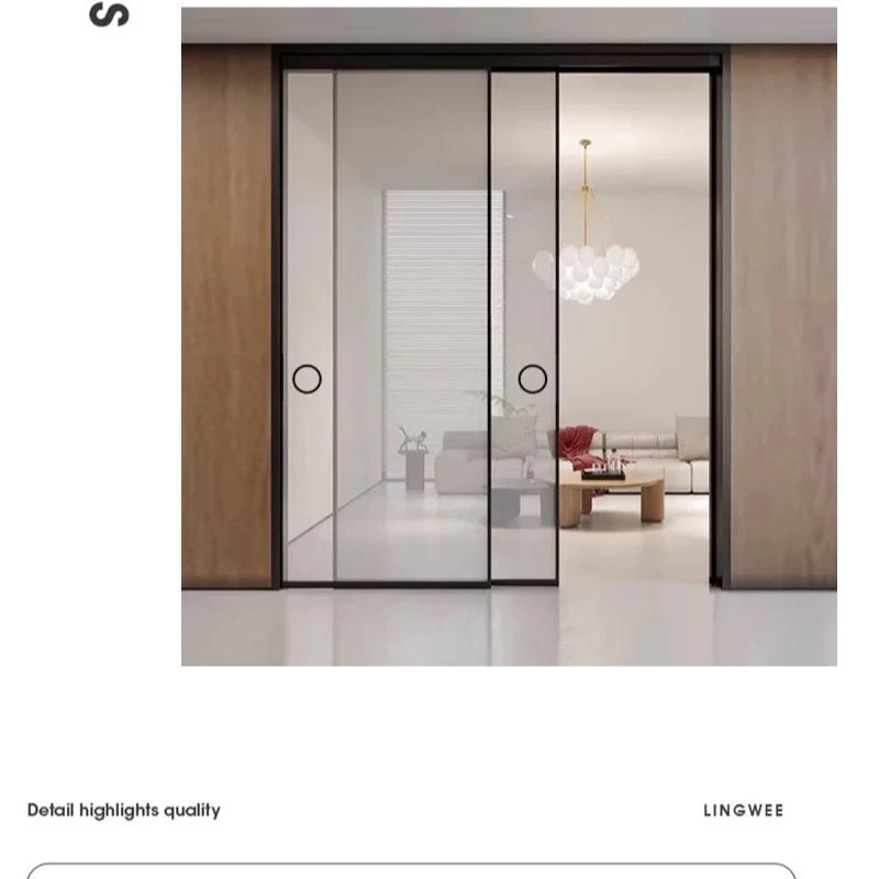 完美系统地轨吊轨推拉门实心料壁厚5.0厨房门阳台门三联动四联动