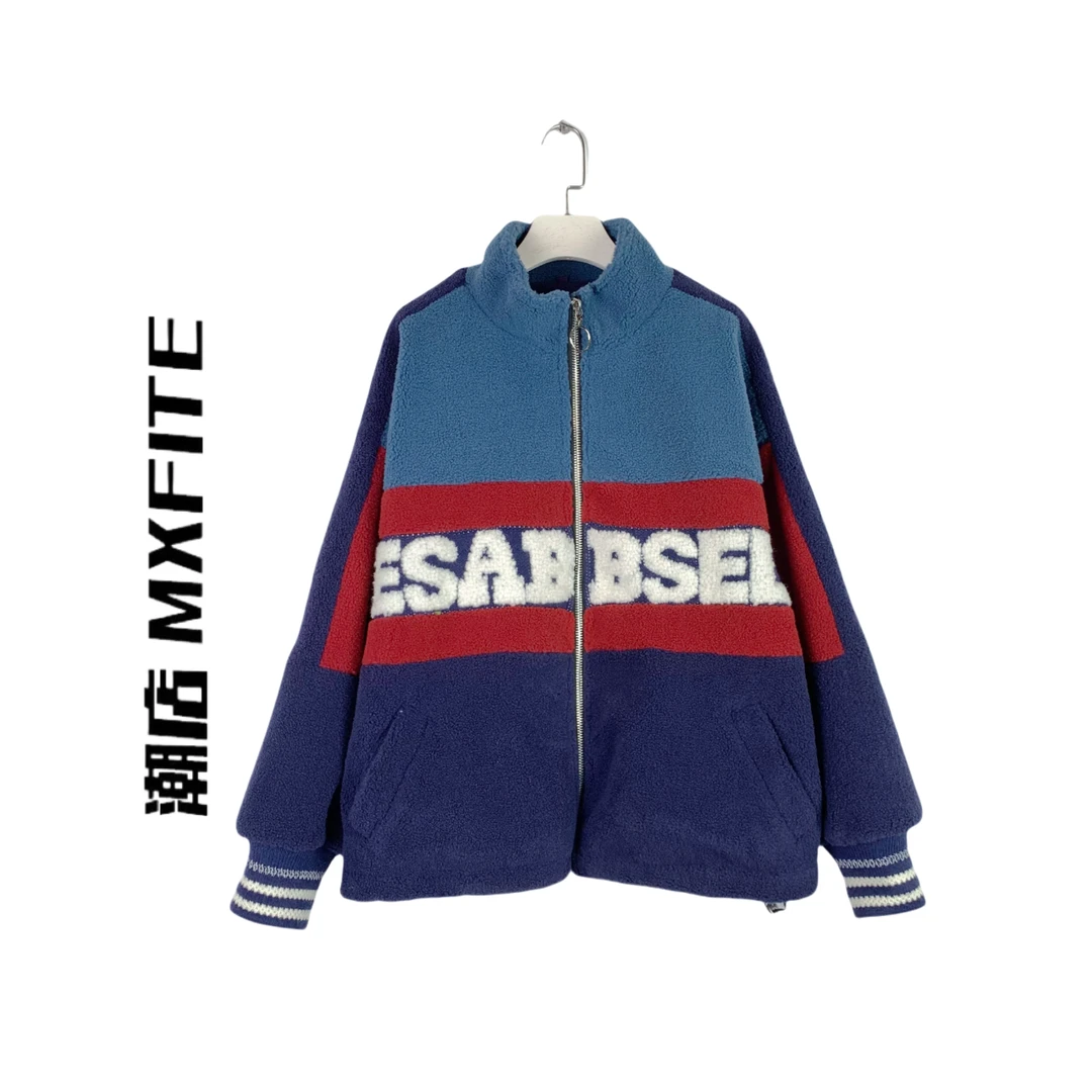 MXFITE潮店秋冬新款个性拼接撞色立领长袖休闲外套（RDR4039）