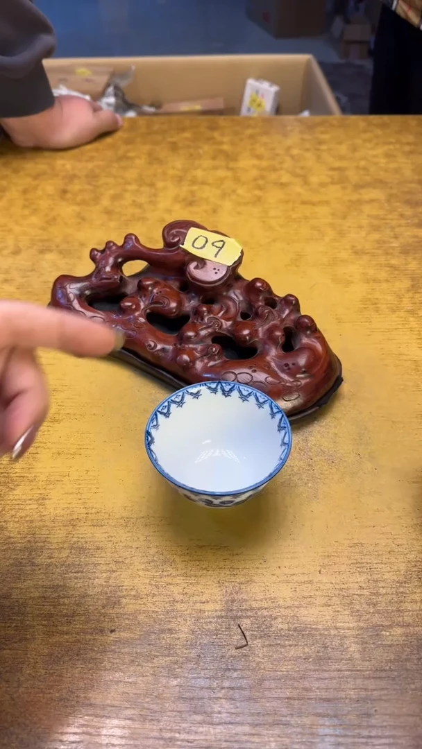 【闪购商品】其他瓷器瓷老破烂60