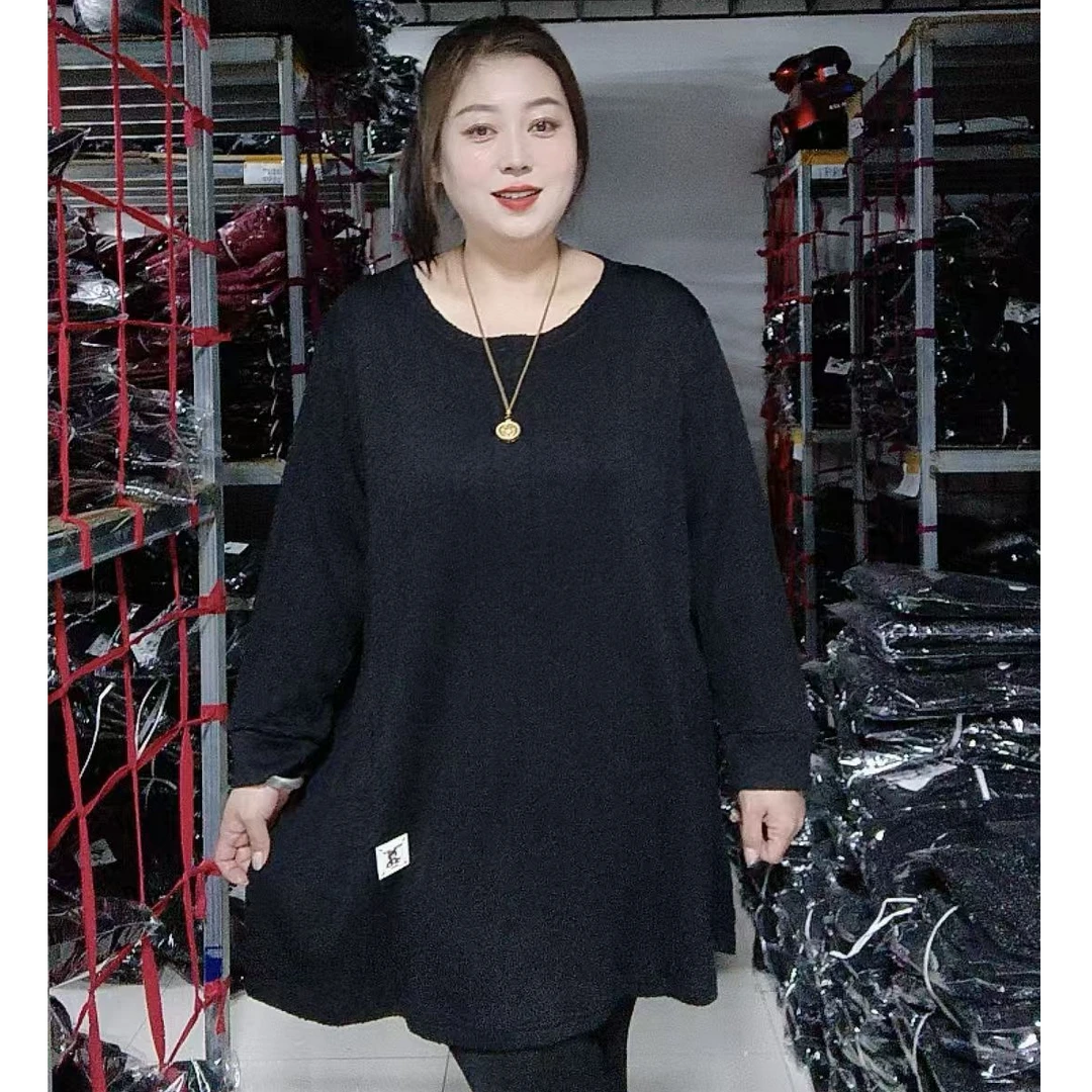 宽松型中长款特体大码250斤可穿秋冬圆领长袖纯色大版T恤3053-1