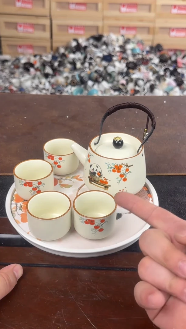 一泡一器专属闪购链接（不带礼盒）