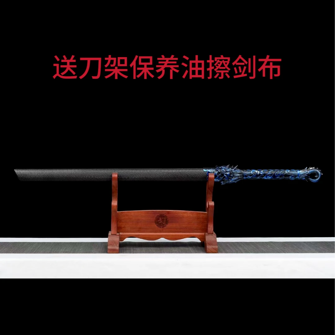龙泉宝刀龙纹唐横刀高性能高锰钢实木鞘户外防身车载冷兵器未开刃