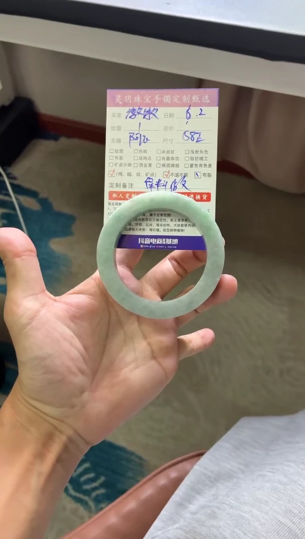 定制翡翠正圈未镶嵌缅甸天然翡翠手镯定制