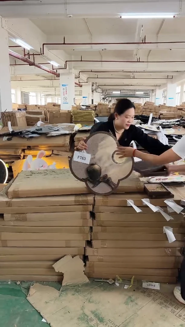 横款孤品果果微瑕闪购F763