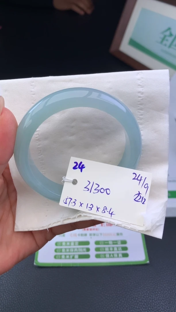 未镶嵌手镯翡翠手镯