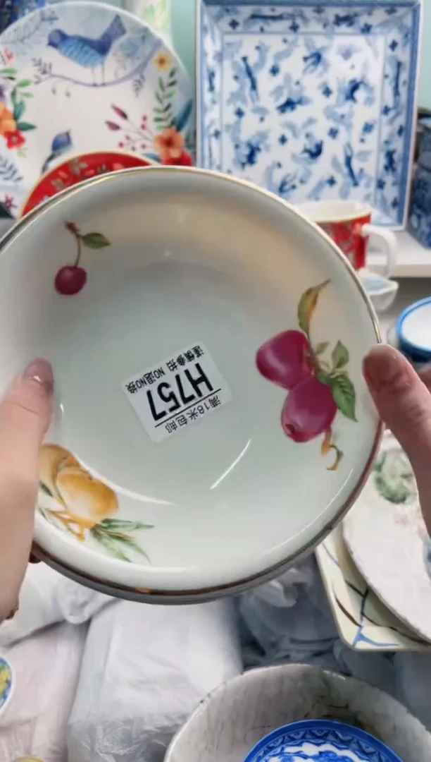 陶瓷玥H757*******