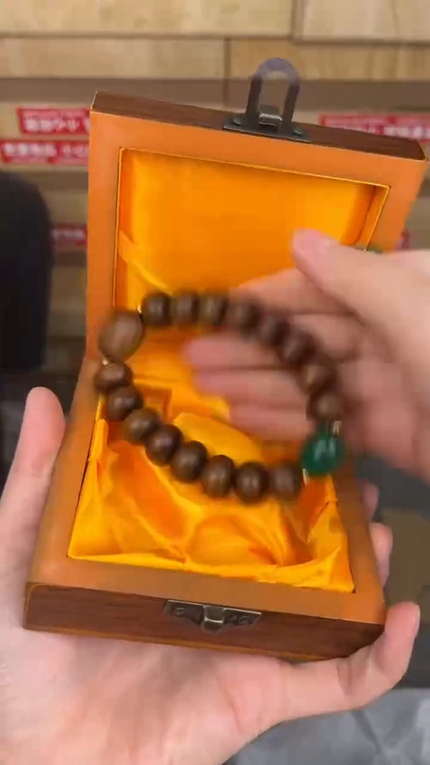品茗文玩阁黑花梨算盘珠链接@@SP322