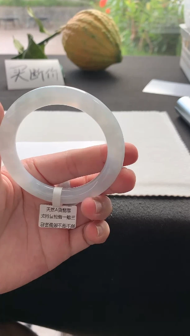 未镶嵌手镯翡翠54.2圆条买断Y3541