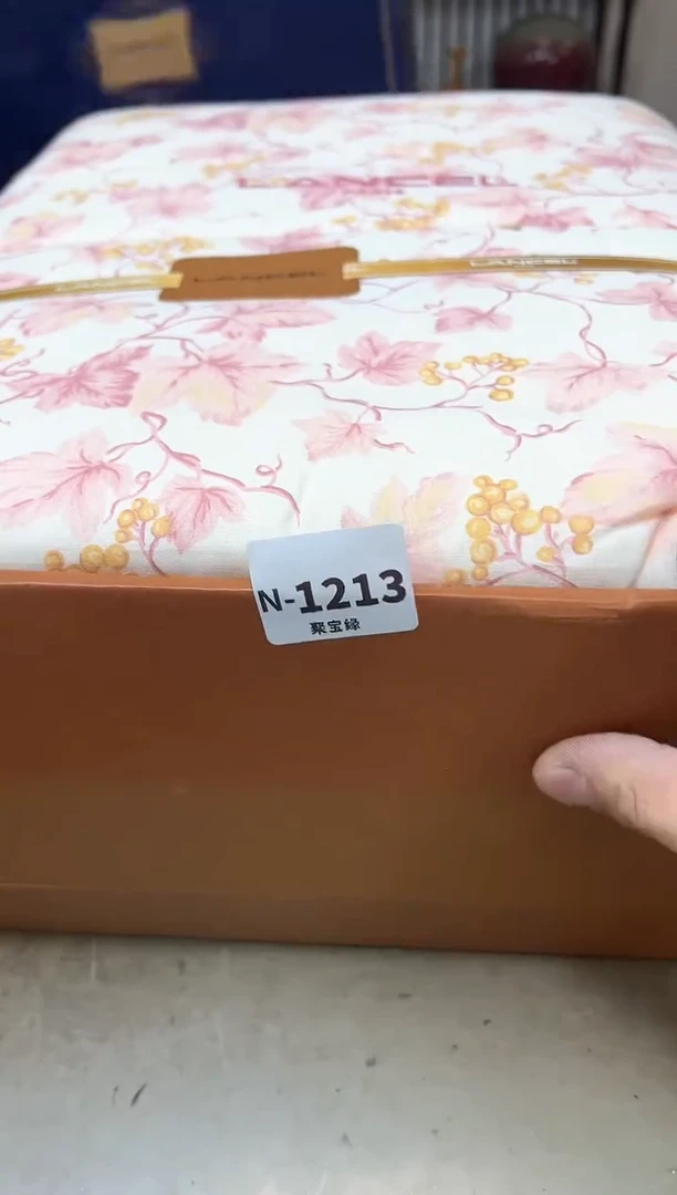 瓷片1213聚宝缘海陶精选