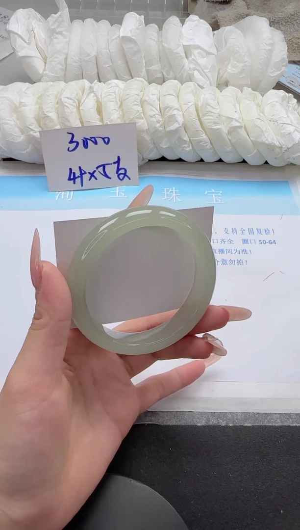石英质玉手镯未镶嵌21-60.2
