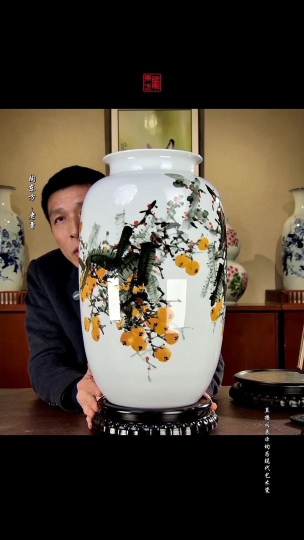 摆件景德镇陶东方现代艺术高端茶器花瓶摆件