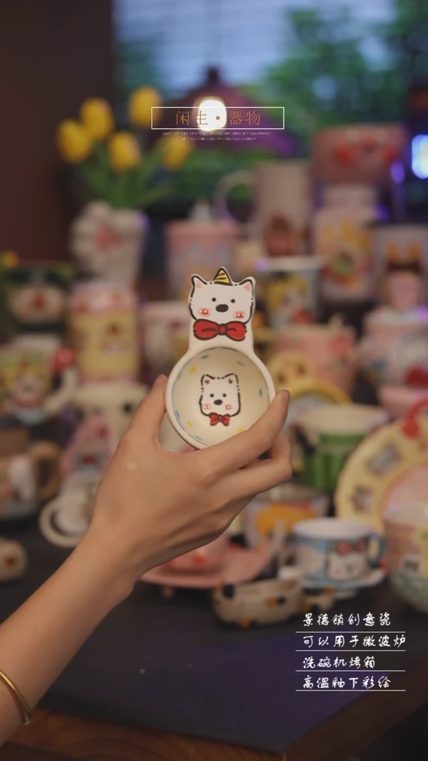 景德镇可爱设计师款陶瓷