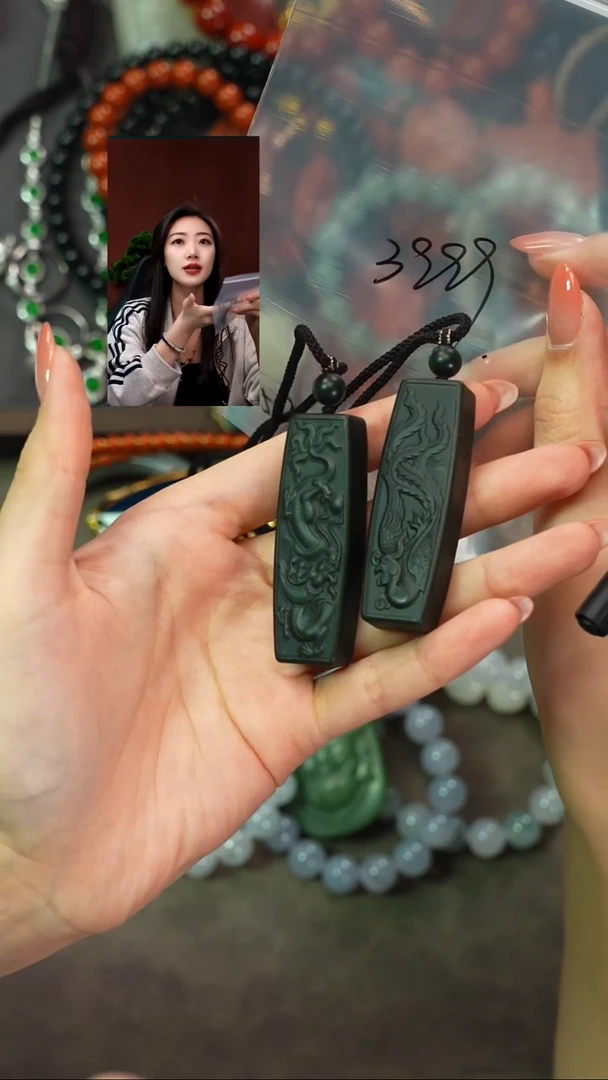 和田玉未镶嵌吊坠(赠链)遇见匠心品质回血