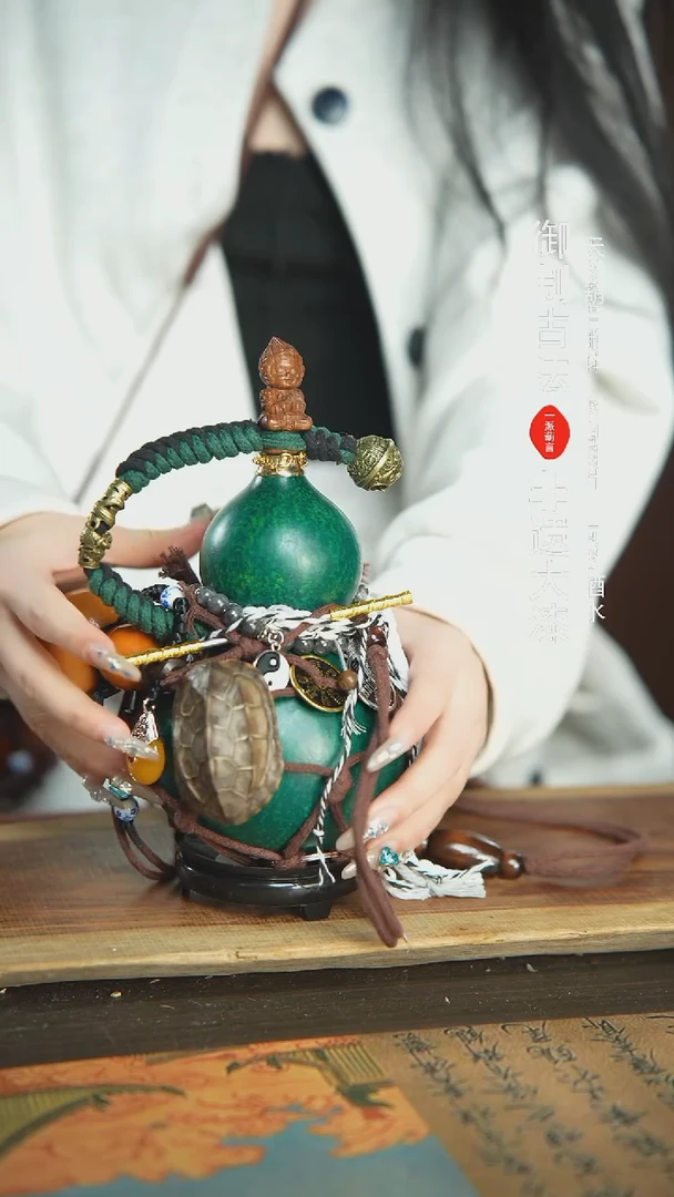 【闪购商品】82号精品大漆酒葫芦防腐防渗装水茶酒