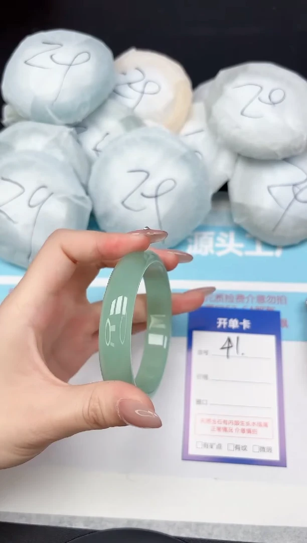 未镶嵌手镯石英质玉41-5859