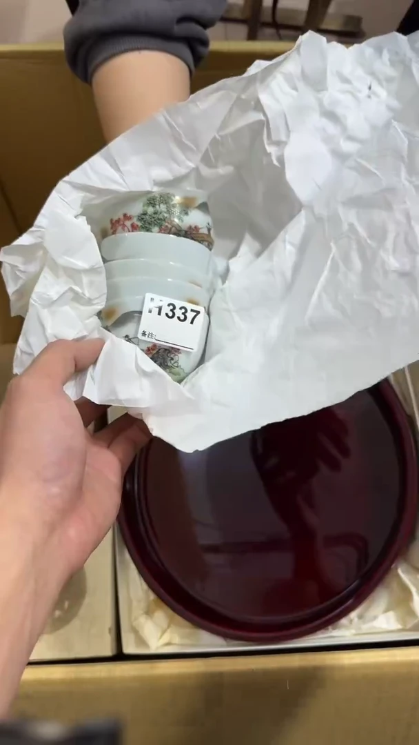 佳****面337