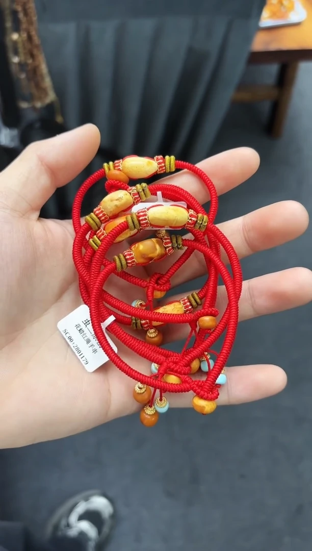 【闪购商品】琥珀手串未镶嵌手串多样发其一
