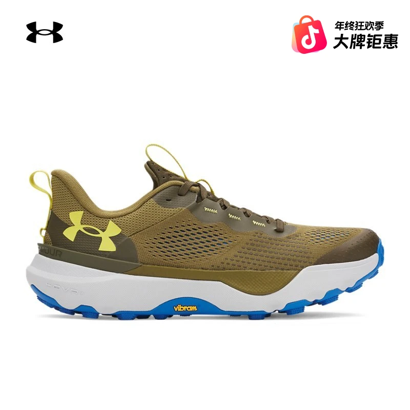 安德玛官方【韧系列·专业版】UA Infinite Pro情侣跑步鞋3027202