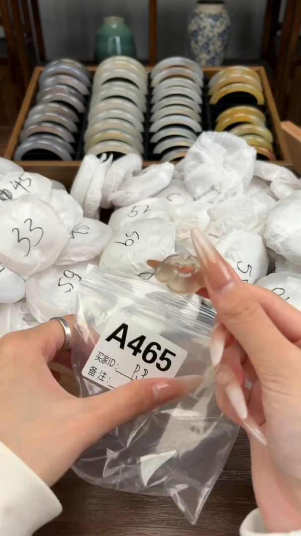 手镯玛瑙/玉髓未镶嵌465