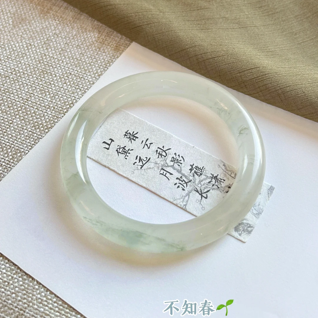 新疆金丝玉手镯天然冰种天山翠玉镯子飘花玉手镯叮当镯美人条送礼