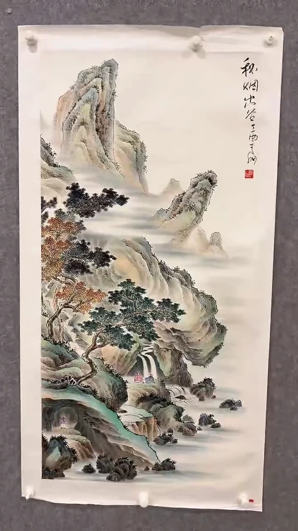 国画李纲-8平尺-国画作品-金袍