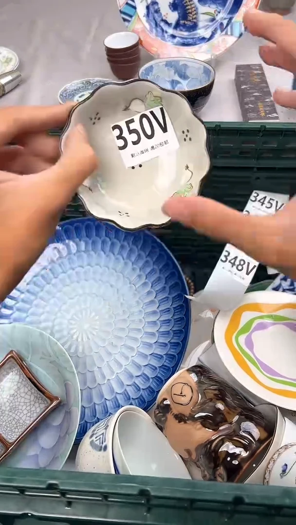 瓷片?350V瓷器瓷器瓷器瓷器