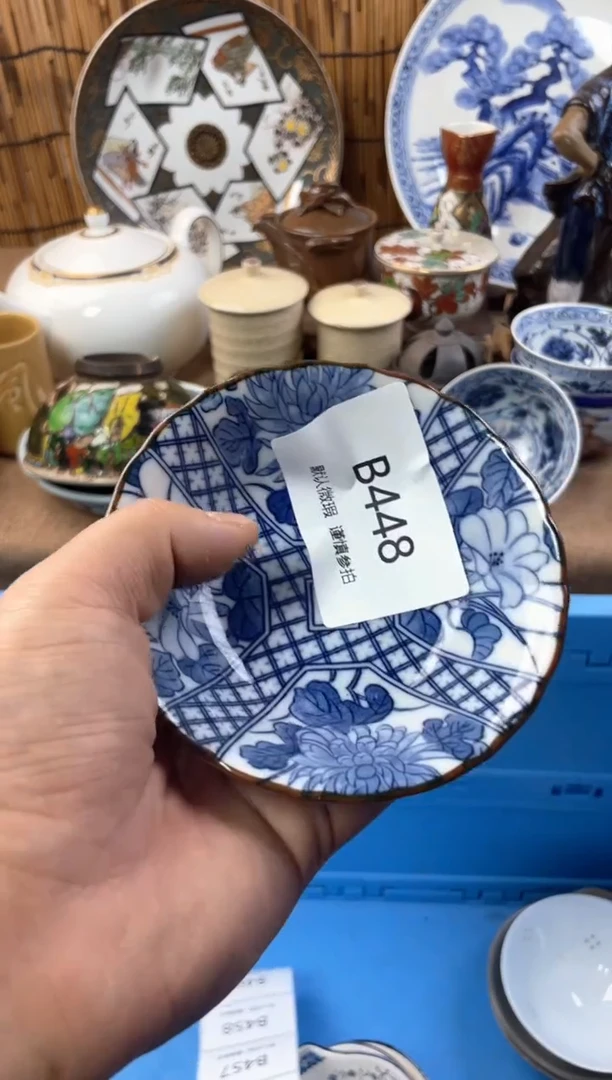 【闪购商品】日式中古no退no换默认微瑕B448