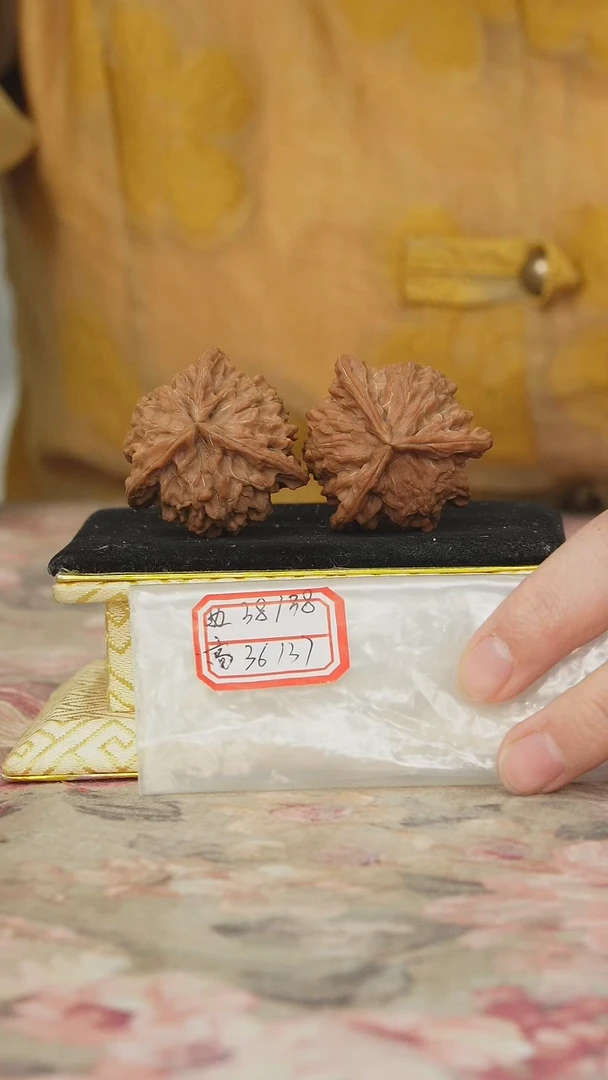 把件文玩核桃盘山三棱