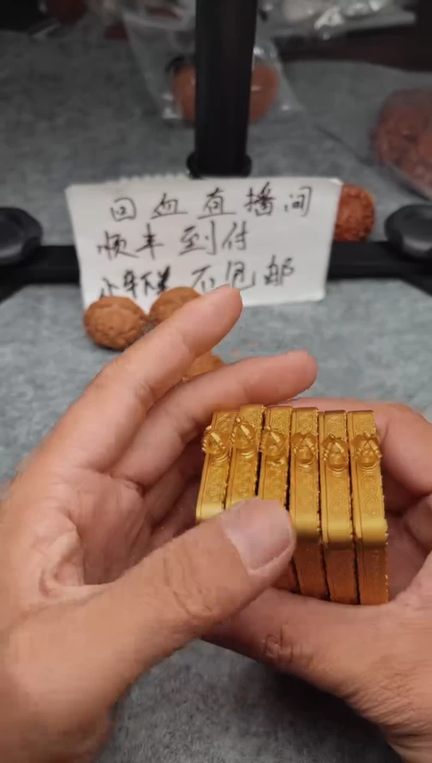 文玩核桃把件0618-老-唐卡