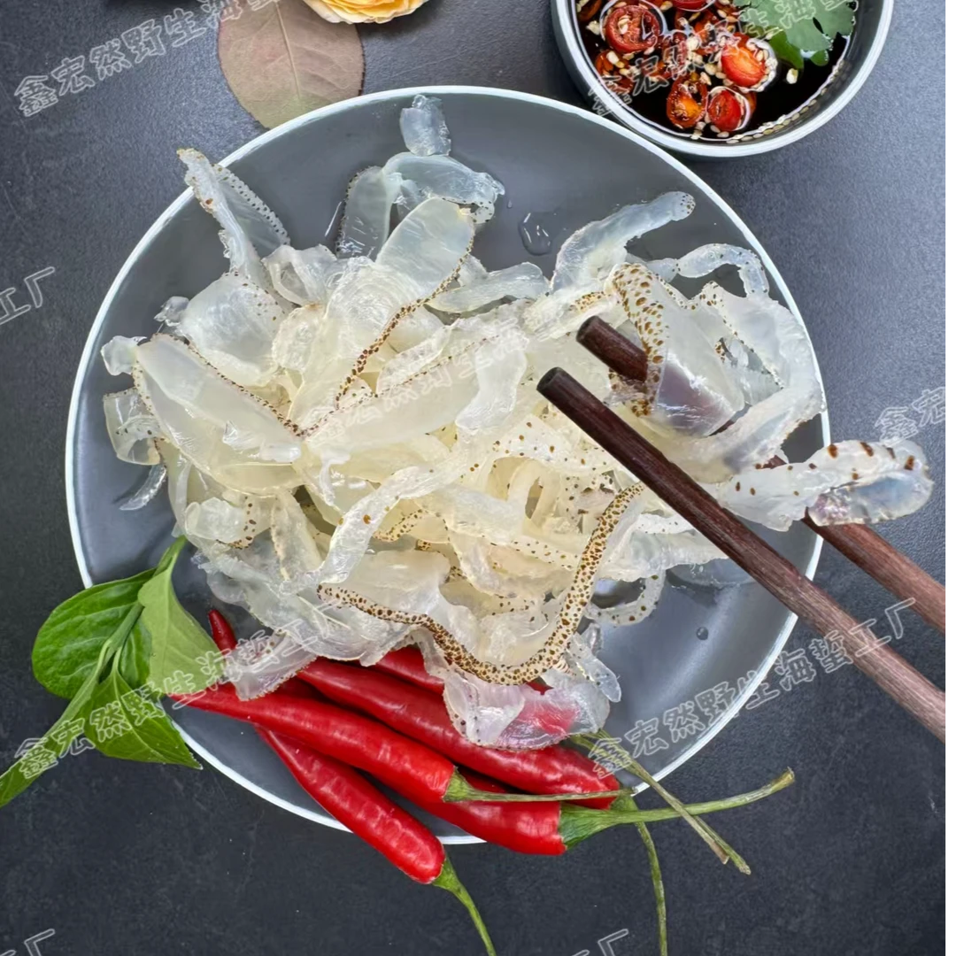 野生小白花海蜇头凉拌渤海湾海蜇盐渍3斤/5斤桶装