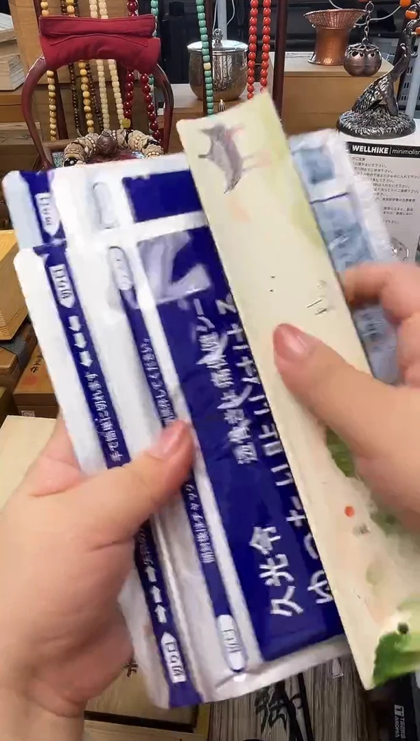 瓷片GY炎美壹号铺质量保证