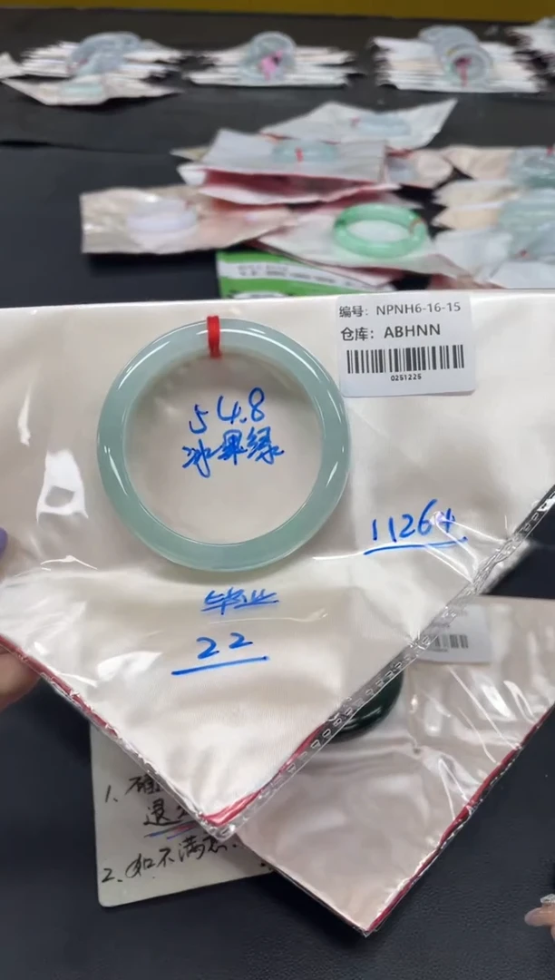 未镶嵌手镯翡翠翡翠手镯