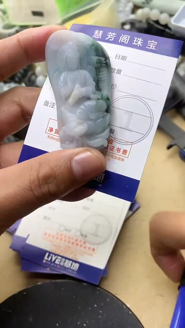 【闪购商品】定制翡翠未镶嵌翡翠1