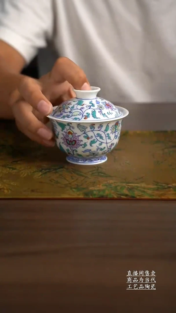 杯子景德镇手工陶瓷茶具