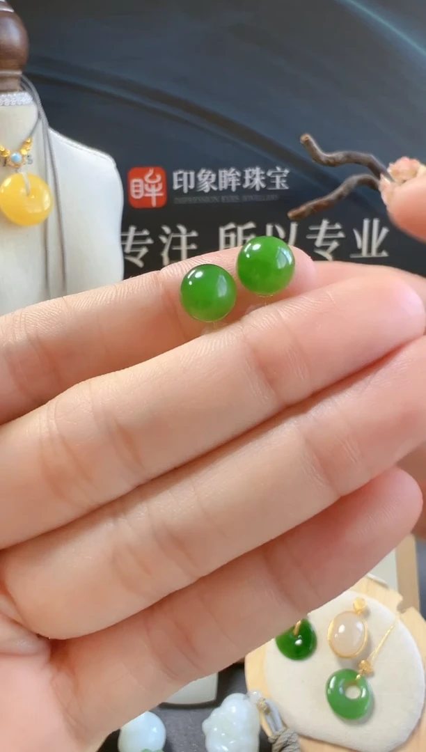 18K金镶嵌和田玉耳饰/支持复检/多样性发一cg