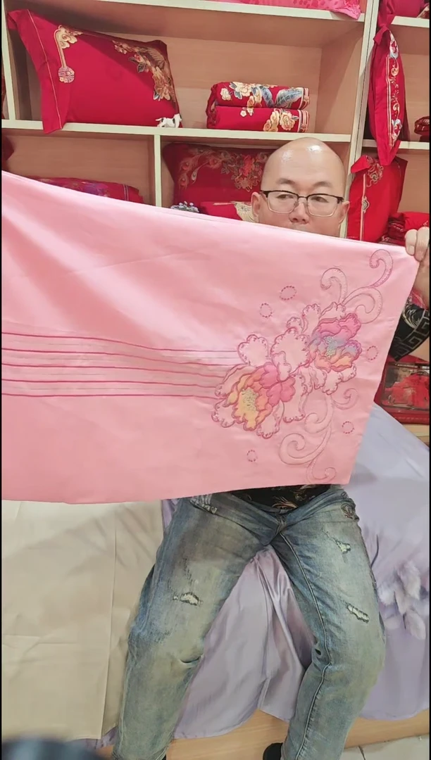 银鼠毛全棉刺绣枕套一对