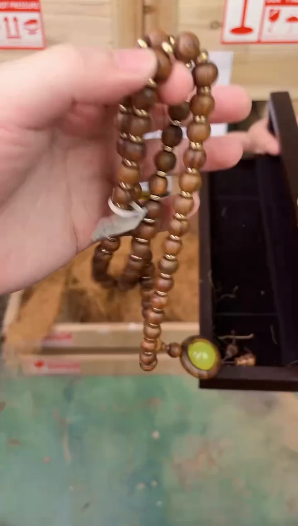 禧一文玩木作类材质手串无礼盒